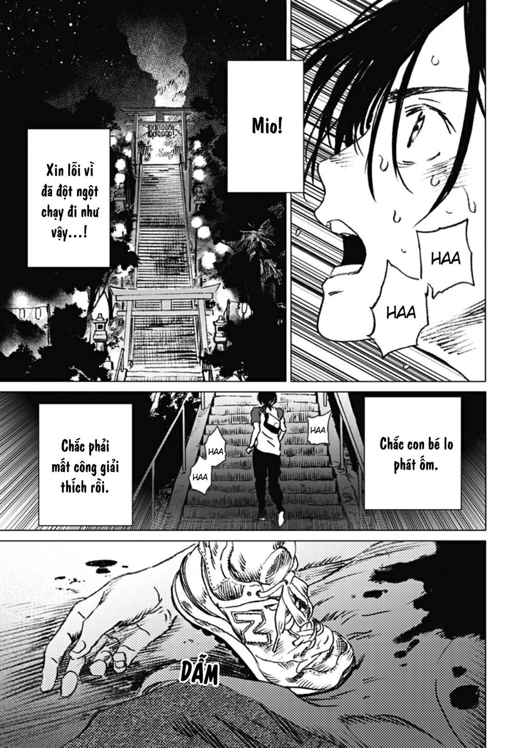 summer time render chapter 14 13