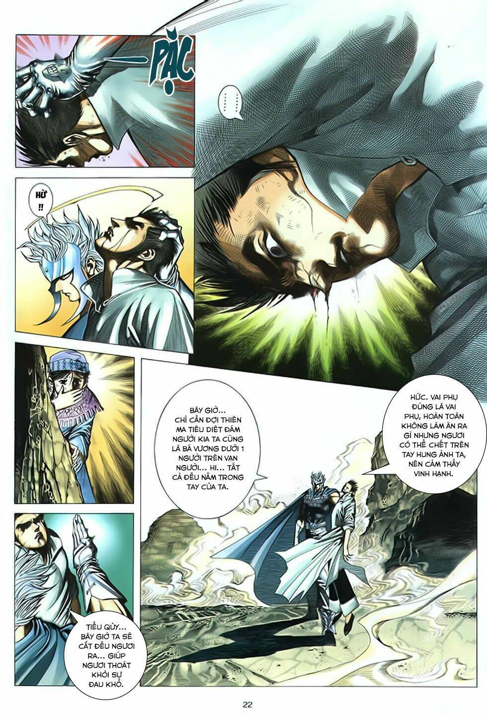 chiến thần ký chapter 37 22