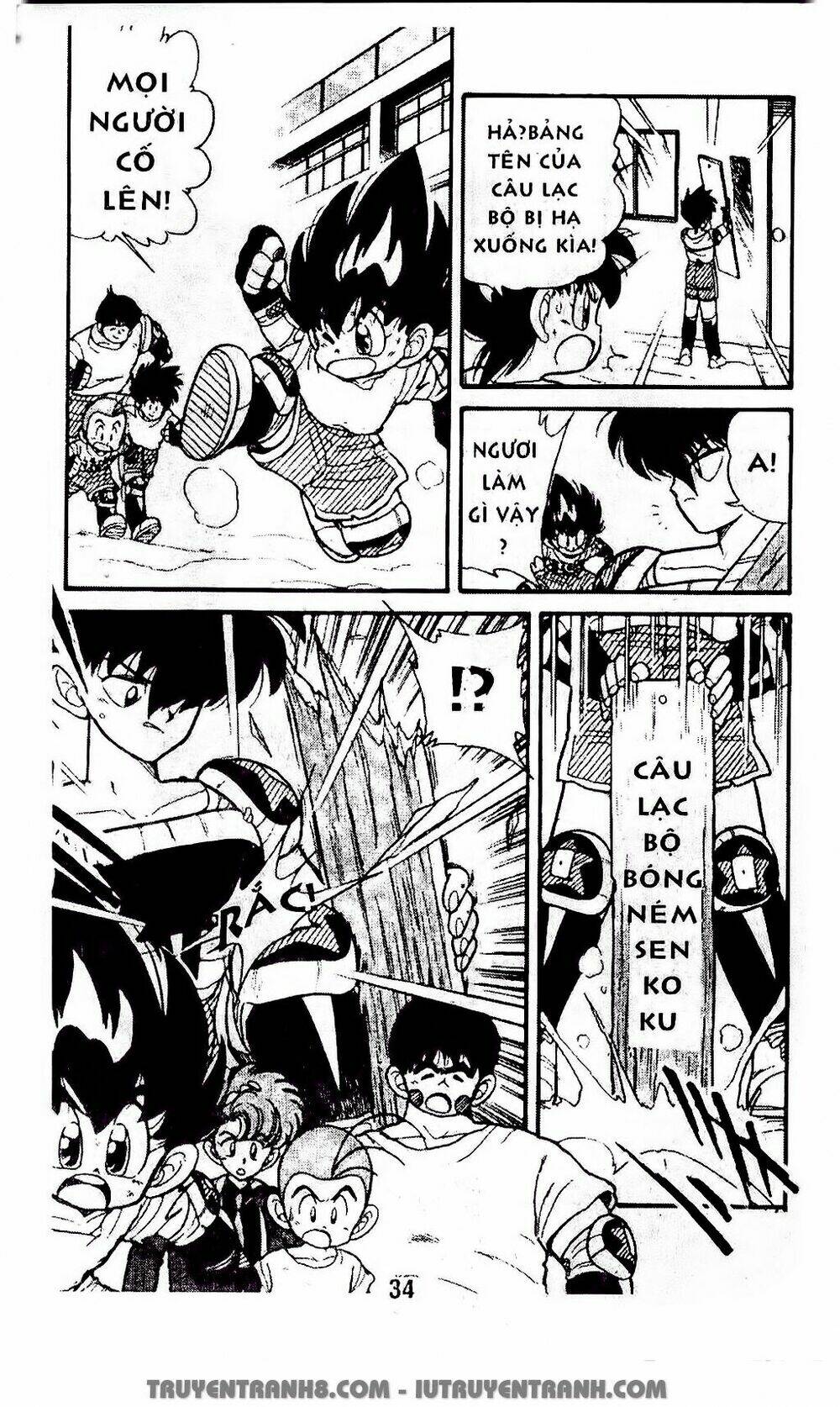 vua bóng ném chapter 22.2 16