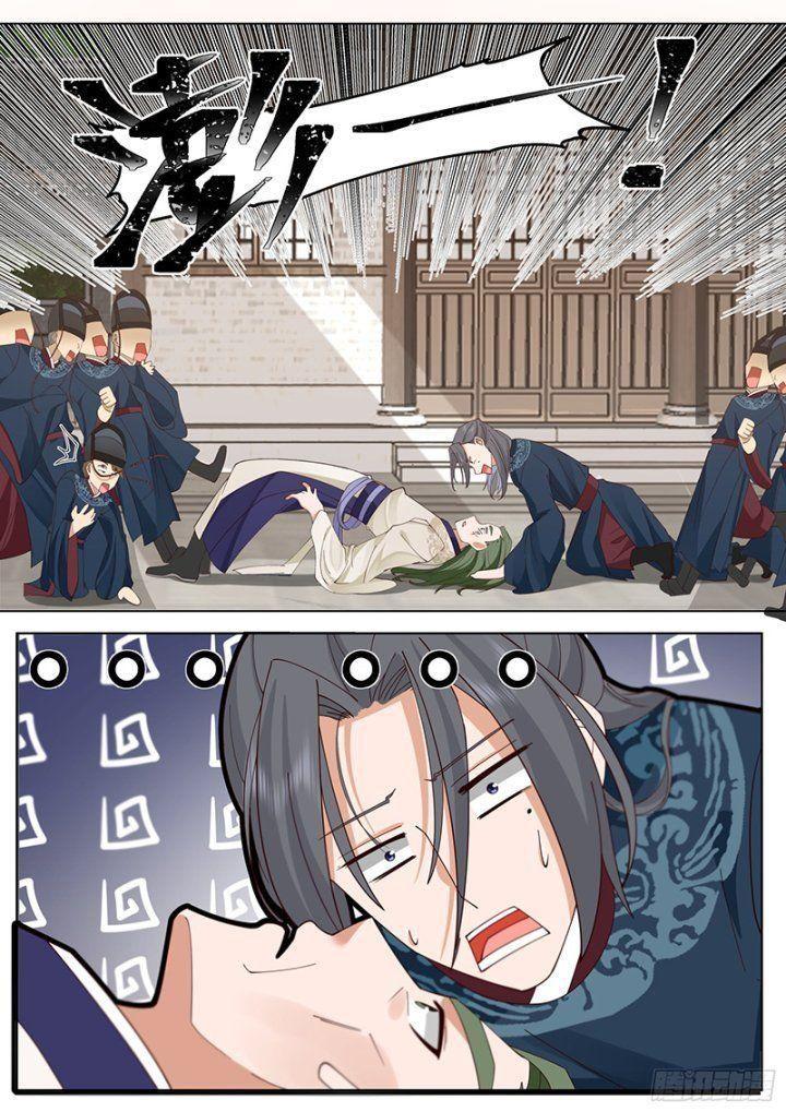 hoạn quan có thể có tâm tư xấu gì? chapter 1 11