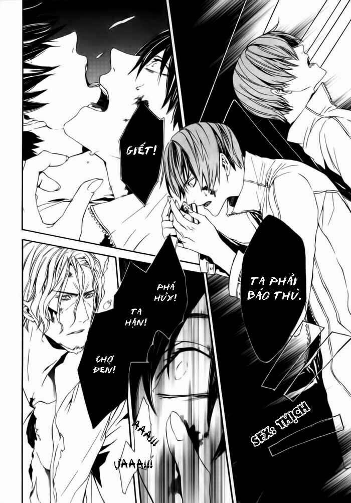 ilegenes chapter 21 12