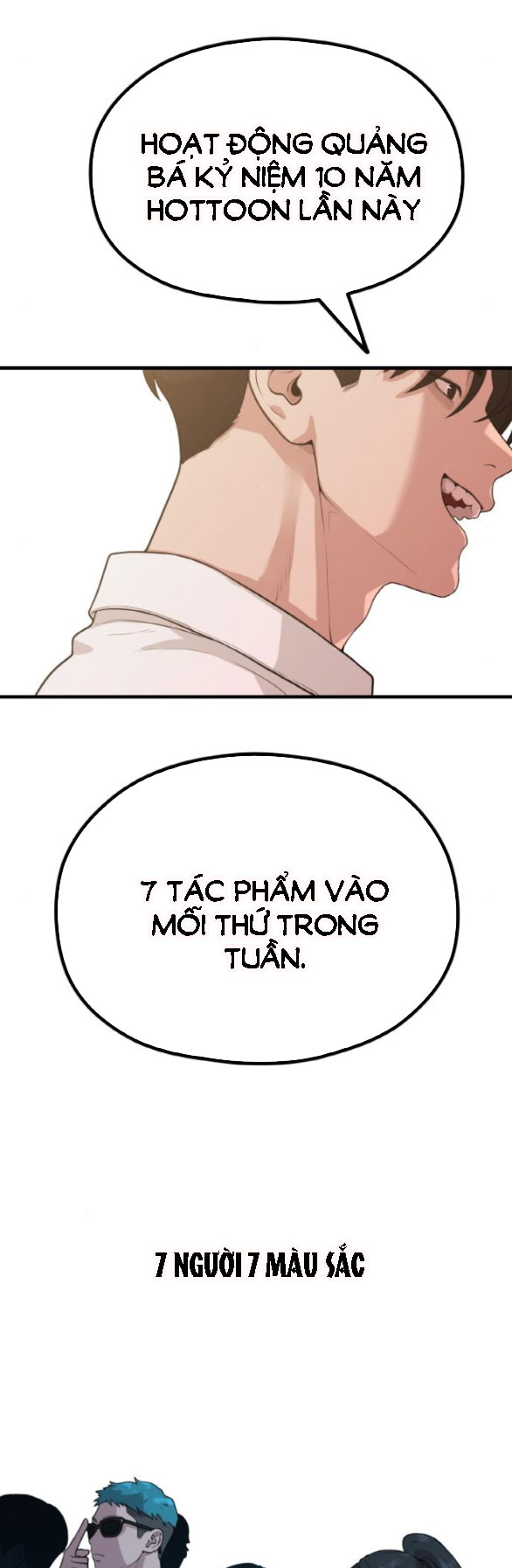 Cuộc Sống Của Tác Giả Truyện Người Lớn chapter 32.2 - Trang 8