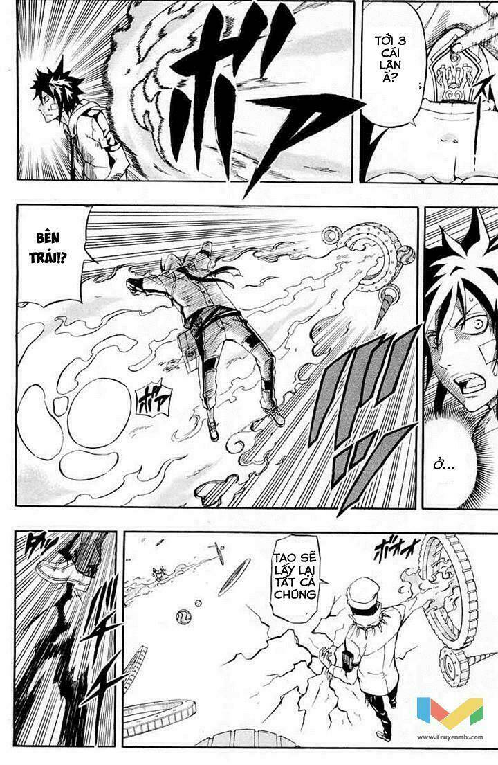 blazer driver chapter 32.1 7