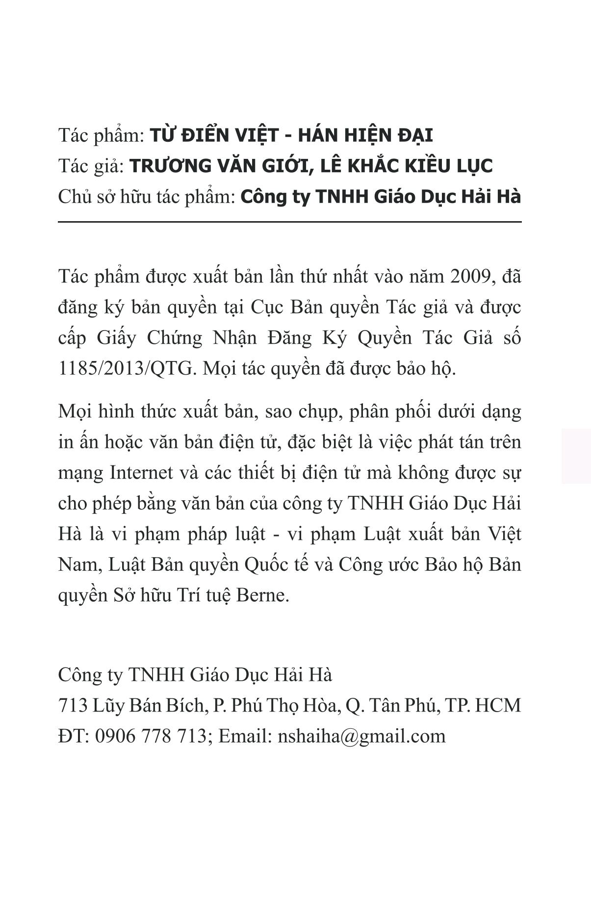 Từ Điển Việt - Hán Hiện Đại (Khổ 10x16, Bìa cứng) - Tặng Kèm Từ Điển Việt Hán Trực Tuyến
