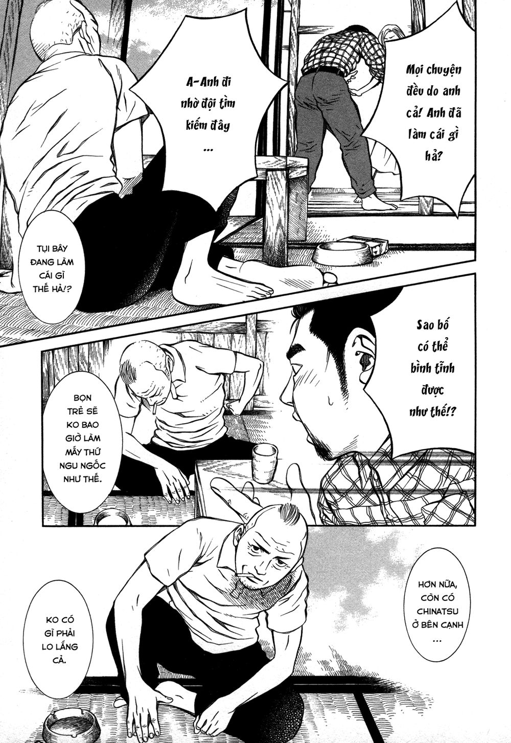 chinatsu no uta chapter 19 5