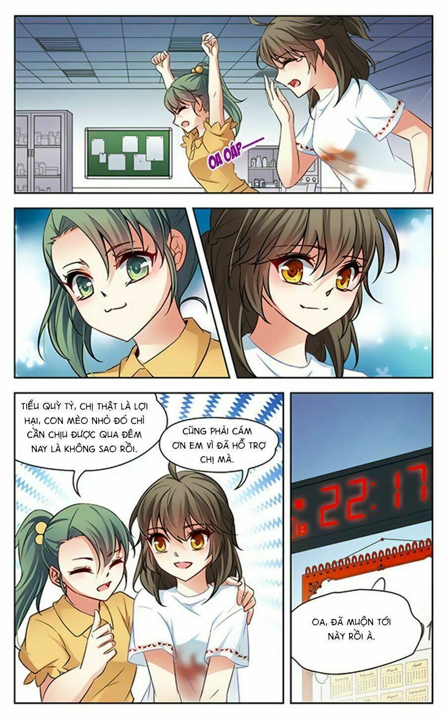 huyền vũ luyến ca: vạn vật sinh linh chapter 1.5 6