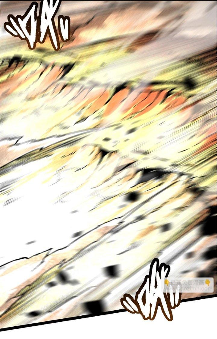 từ cây cổ thụ bắt đầu tiến hóa chapter 75 47