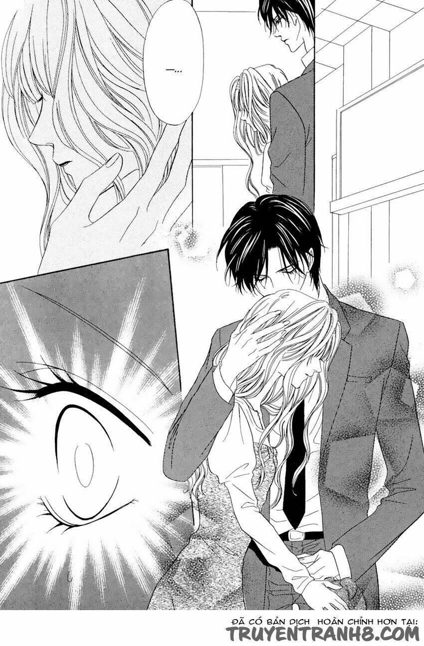 keishichou tokuhanka 007 chapter 20.1 42