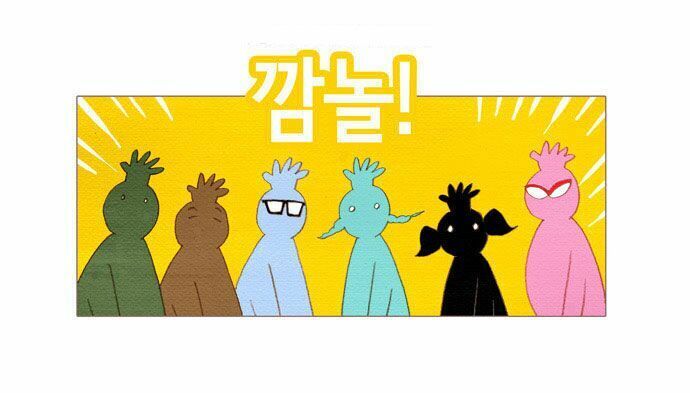 thánh thần trẻ trâu chapter 24 41