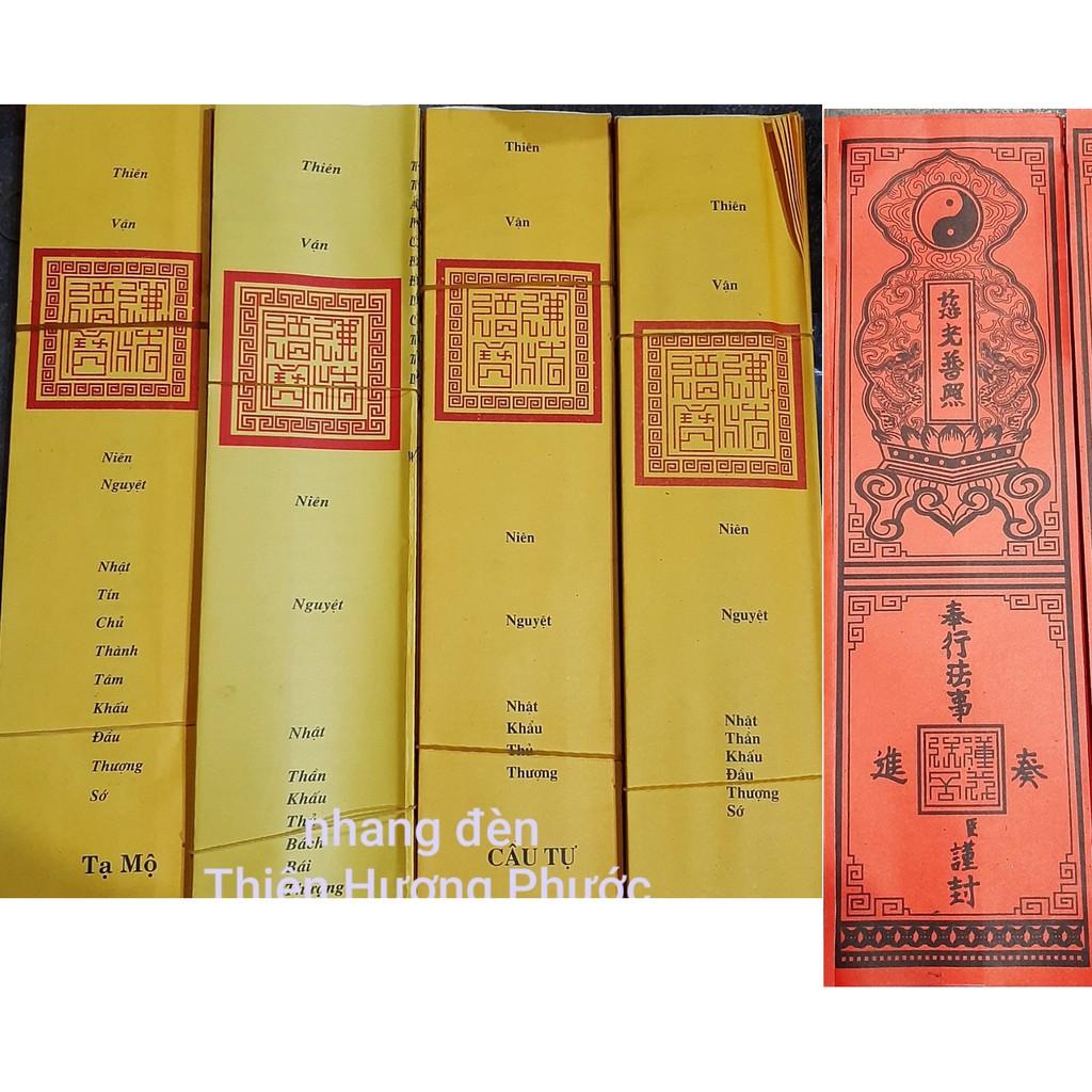 Sớ cúng cầu tài lộc, tiễn căn, chúng sinh, sám hối, tiêu tai giải hạn