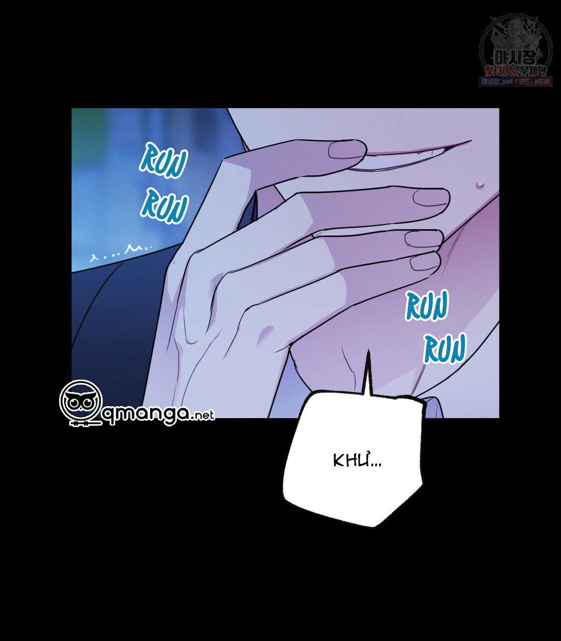 tôi với cậu không thể như thế này chapter 9 45