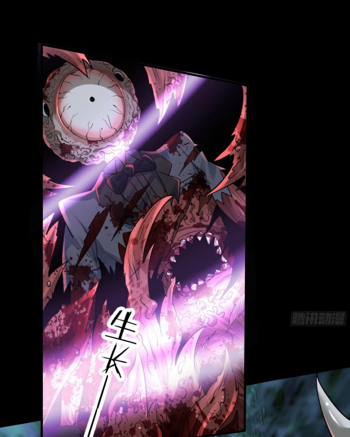 bắt đầu từ trăng đỏ chapter 152 38