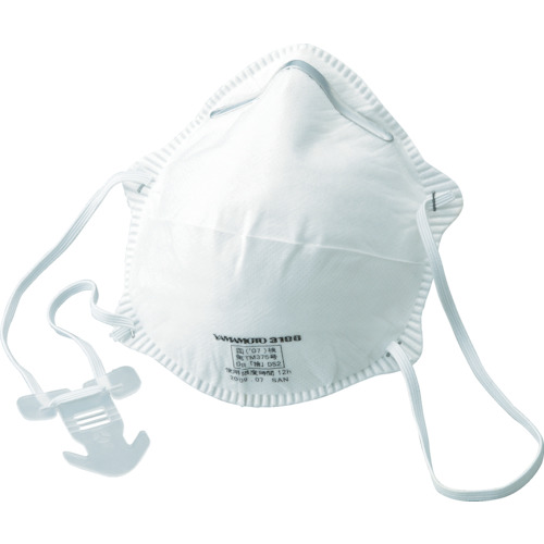 Khẩu trang chống bụi mịn Trusco TR3100B