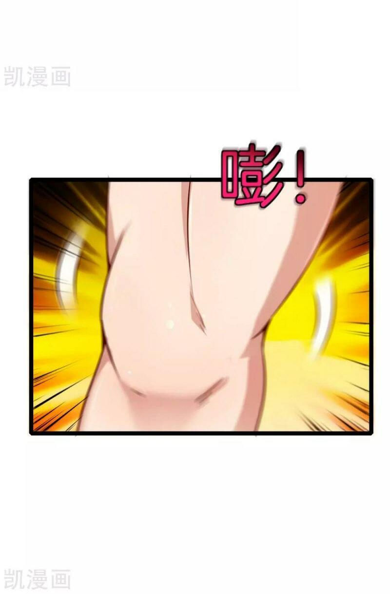 vòng bạn bè mạnh nhất của tiên giới chapter 63 27