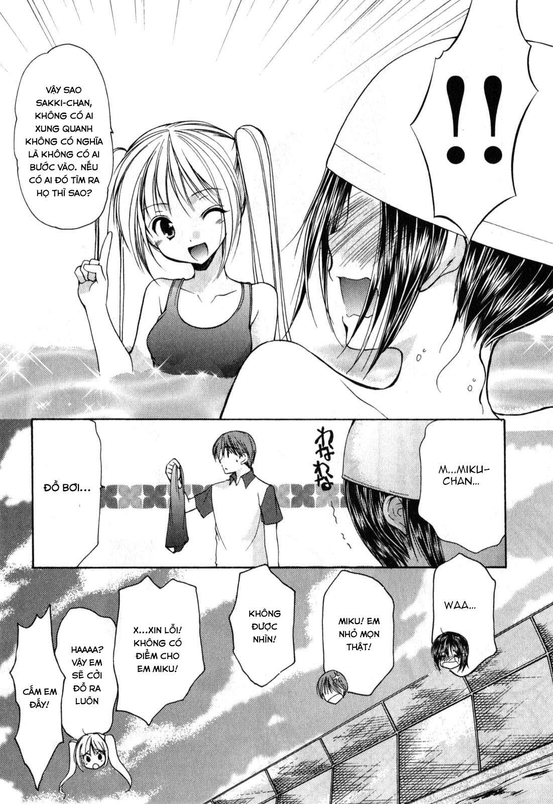 schoolmate chapter 17 19