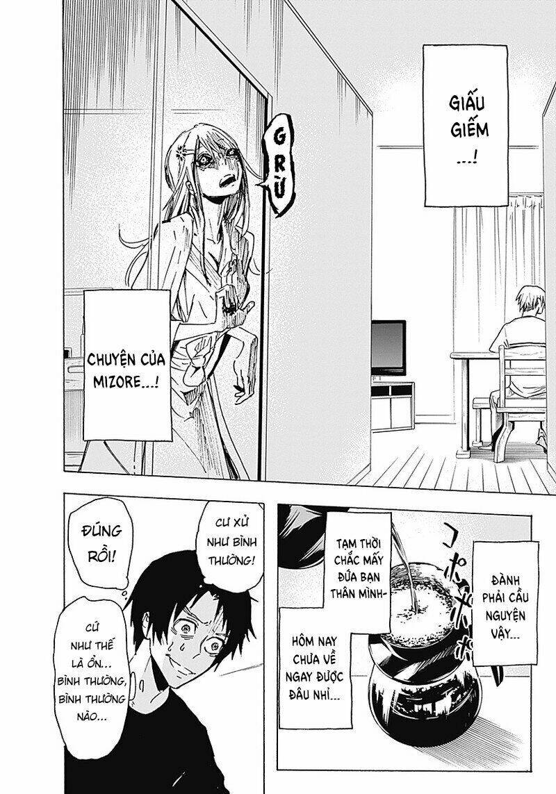 shikabana ― wana, shitai, koto chapter 2 12