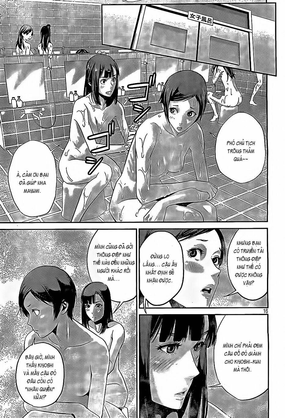 trường học ngục tù chapter 48 16