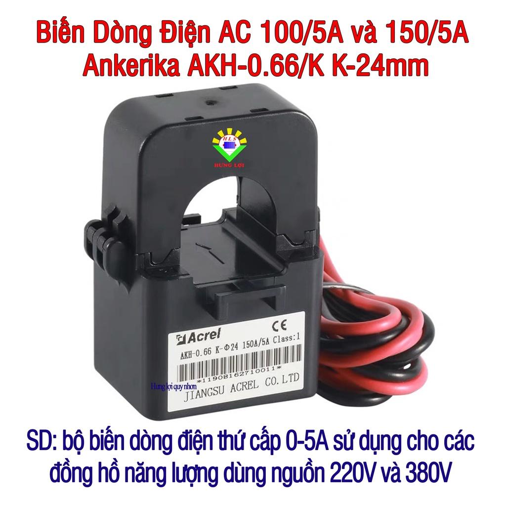 Biến Dòng Điện AC 100/5A và 150/5A Ankerika AKH-0.66/K K-∮24mm, Khẩu độ 36mm