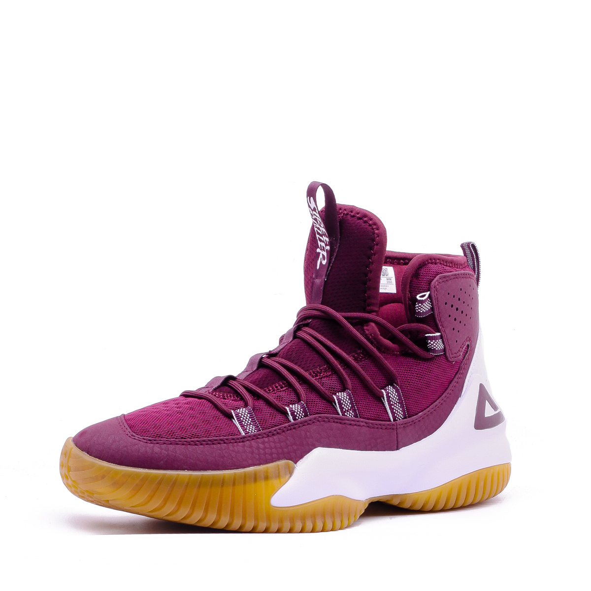 Giày bóng rổ PEAK Streetball Master DA830551