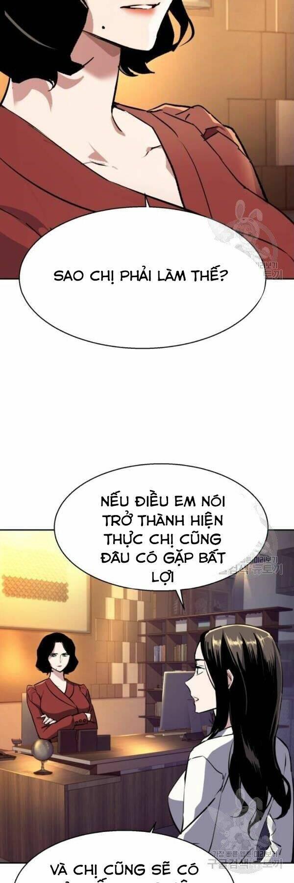 bạn học tôi là lính đánh thuê chapter 77 57