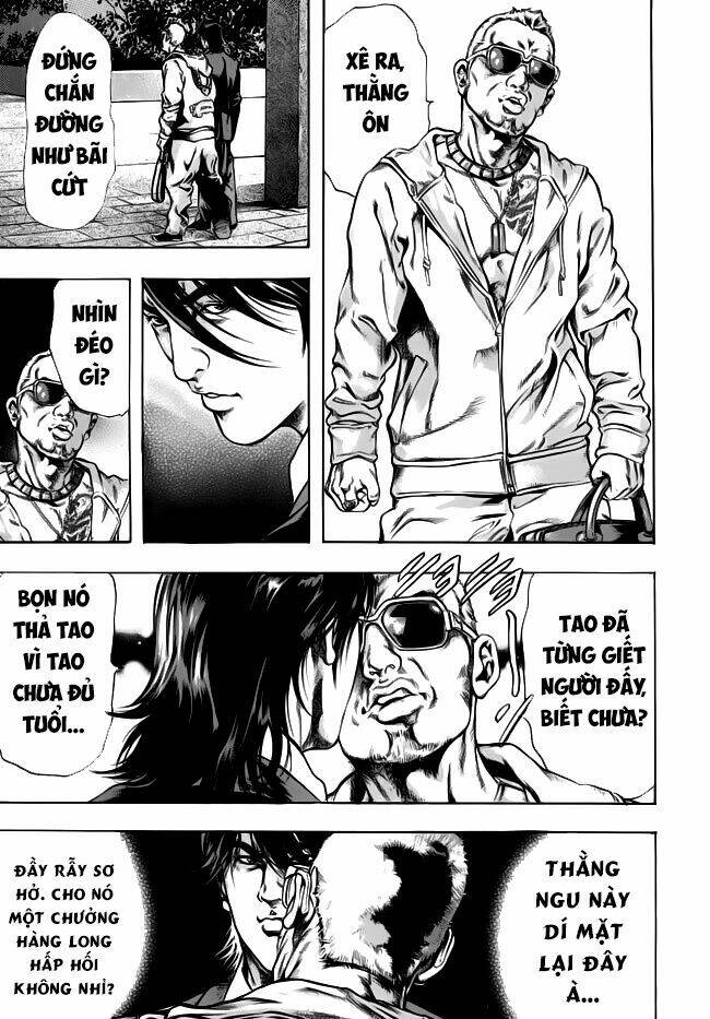 kyoaku gakuen chapter 1 16