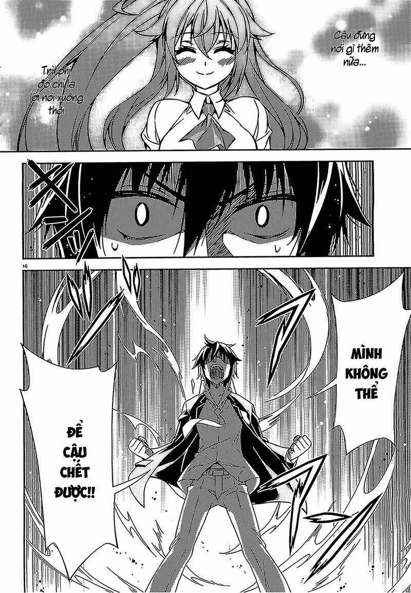 ark:romancer chapter 3 17