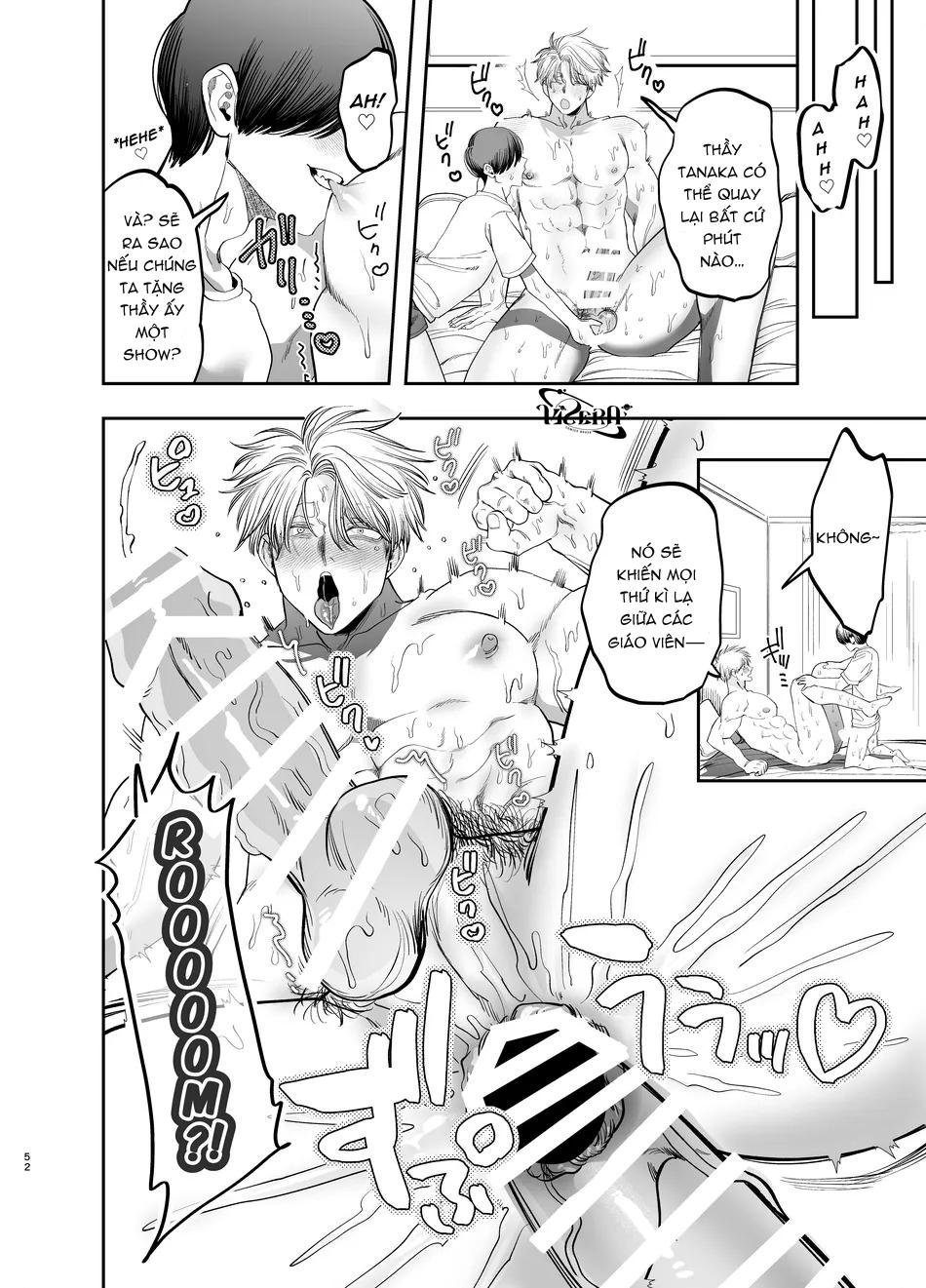 oneshot vicera comics house chapter 69.2 16