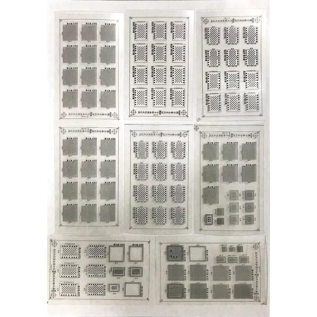 Lưới chống lem mass iPhone