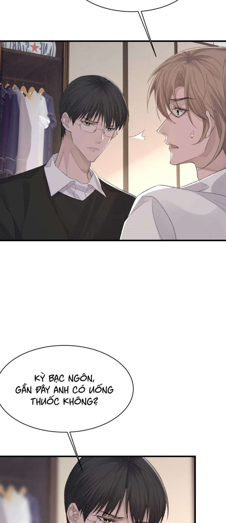 cấu bệnh chapter 77 2