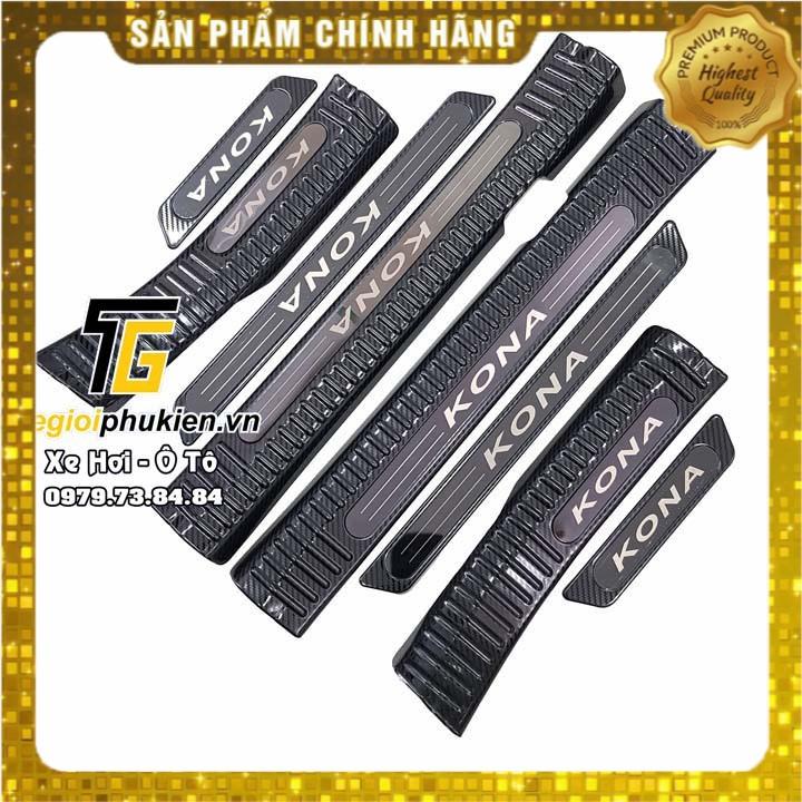 Bộ Ốp bậc cửa, Nẹp bước chân Hyundai Kona vân Carbon