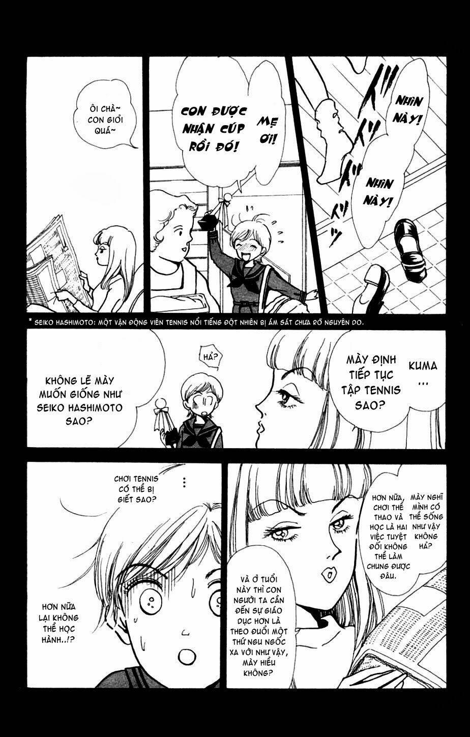 seigi no mikata chapter 6 30