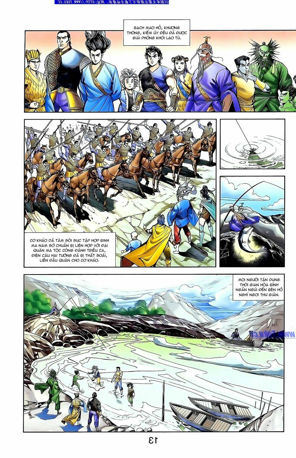 thiên tử truyền kỳ 1 - cơ phát khai chu bản chapter 132 24