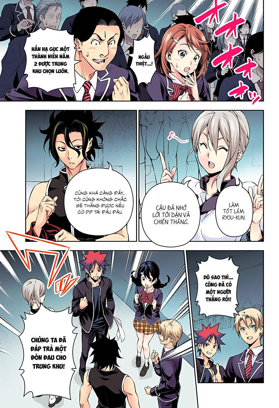 cuộc chiến ẩm thực chapter 159.1 21