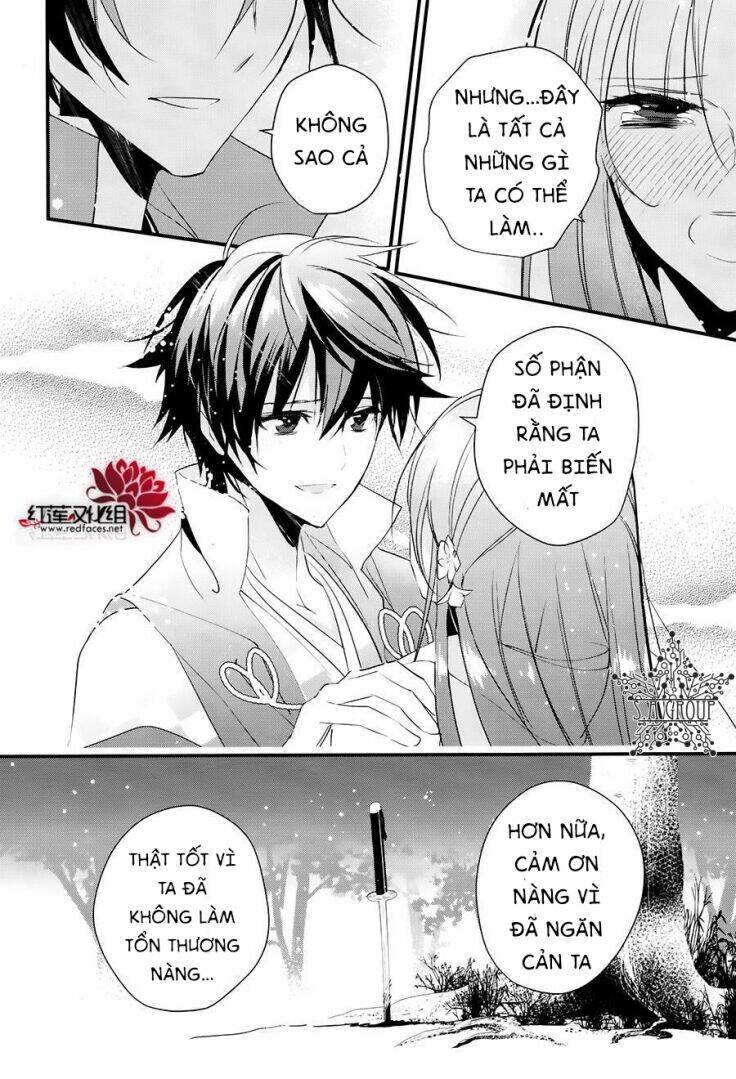 heian koi emaki chapter 10 22