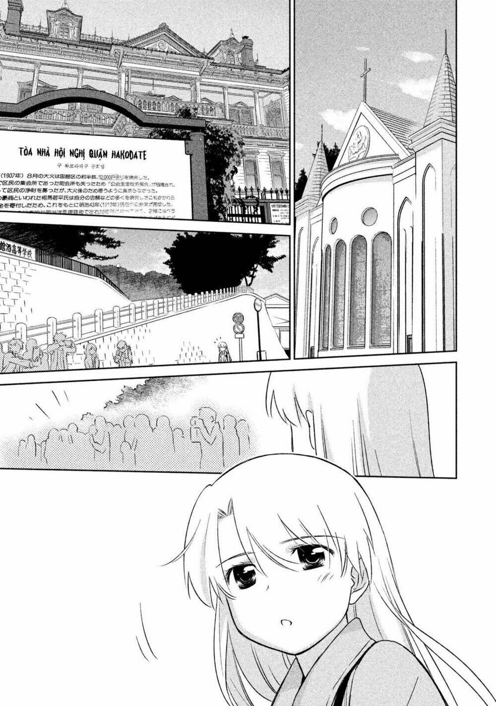 kiss x sis chapter 108 7