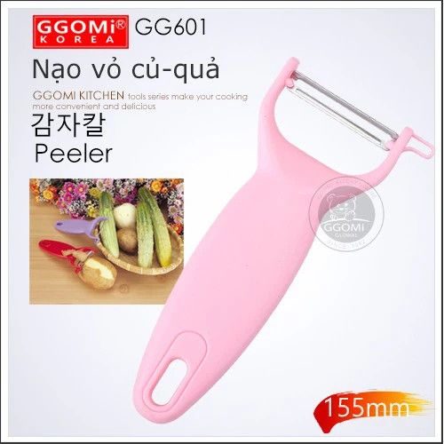 Hàng chính hãng: Nạo nhỏ nhiều màu GGOMi Hàn Quốc GG601/GG602. Dùng để bào nạo vỏ, nạo sợi rau củ quả
