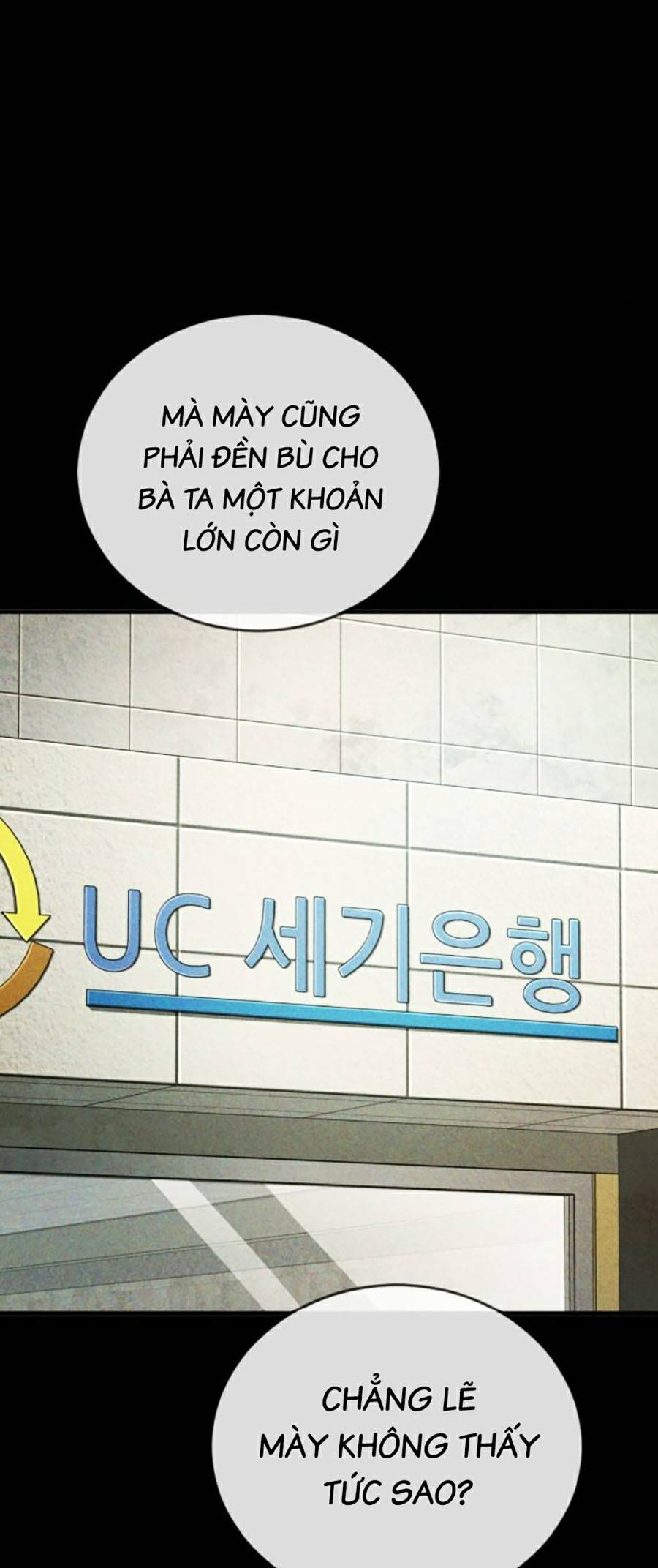 t.ộ.i p.h.ạ.m vị thành niên chapter 23 101