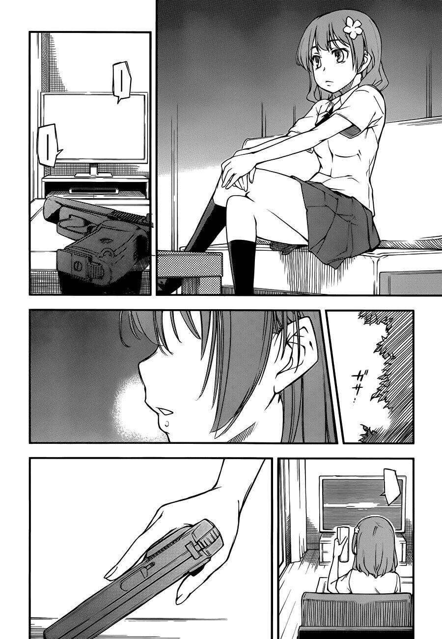 oukoku game chapter 4 8