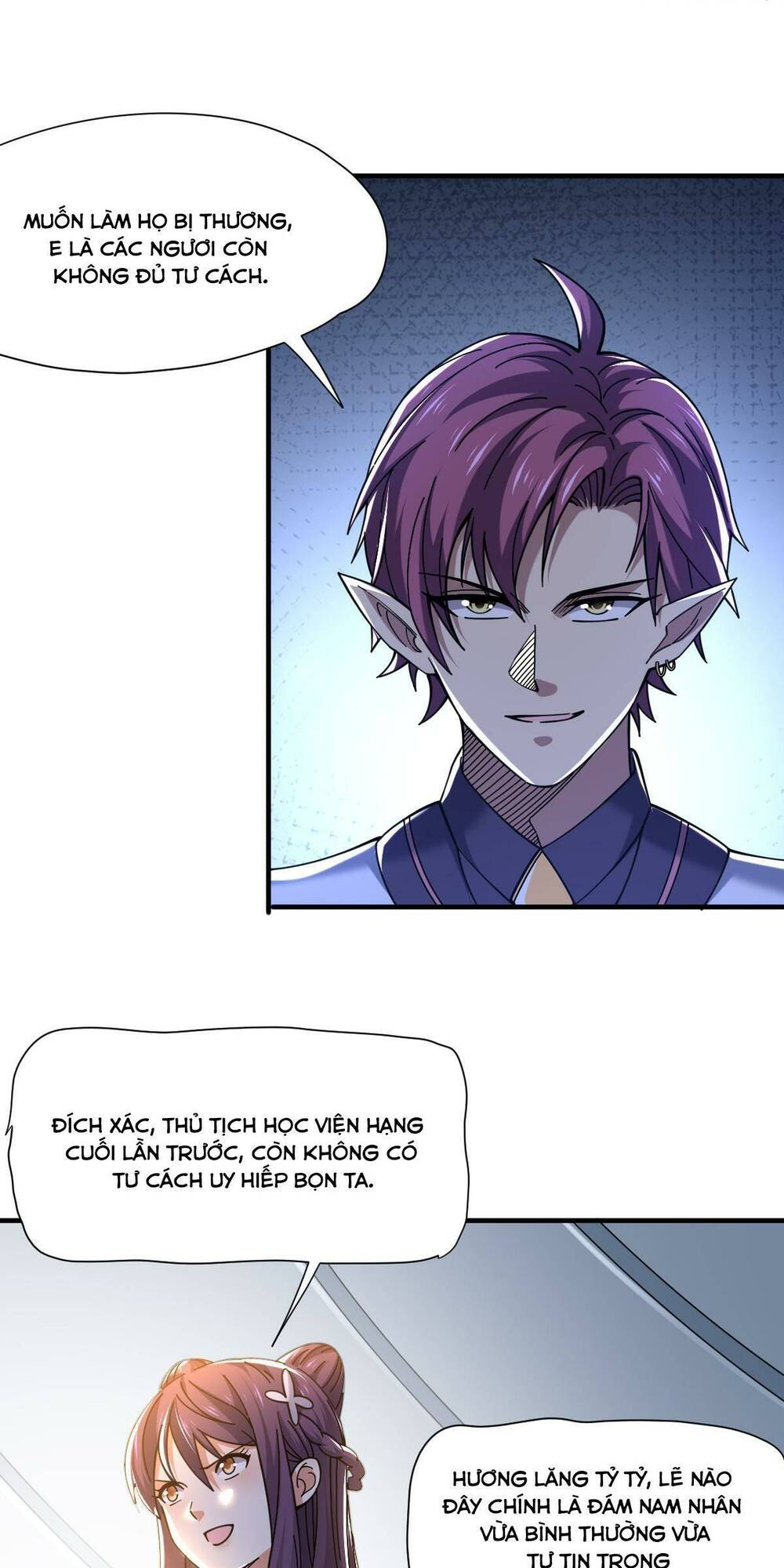 cửu vực chi thiên nhãn quật khởi chapter 29 19