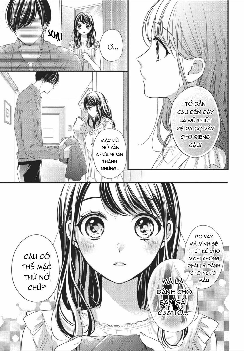 chihiro-kun wa atashi holic chapter 11 19