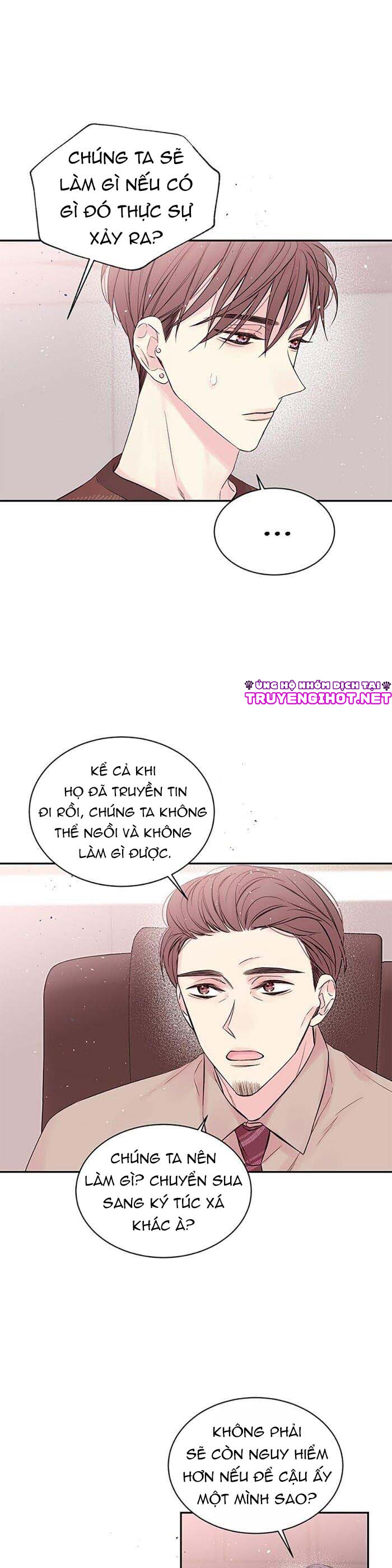 in my closet chapter 55 8