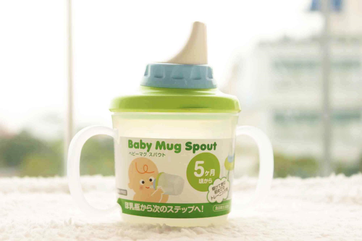 Combo 01 Cốc tập uống cho bé có núm Inomata 230ml + 01 Set ống hút đa sắc màu Seiwa Pro có thể tái sử dụng nhiều lần - Nội địa Nhật Bản