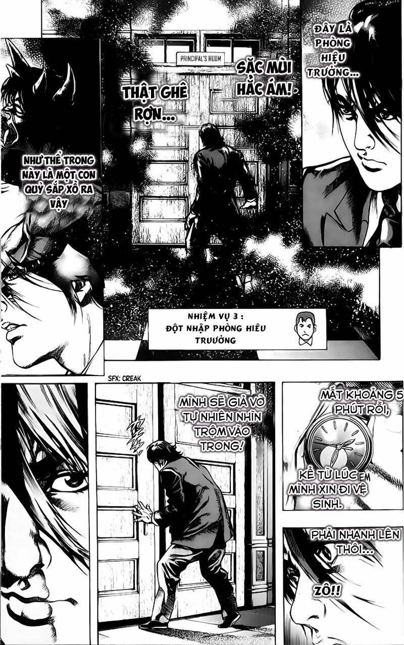 kyoaku gakuen chapter 3 8