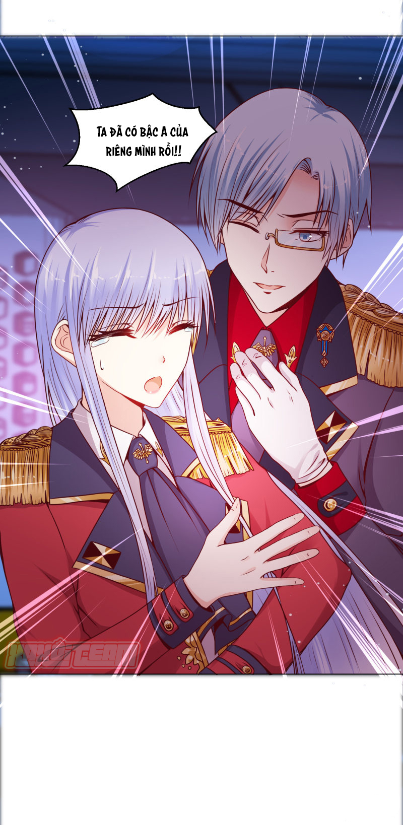 đế quốc tinh tế đệ nhất sủng hôn. chapter 16 23