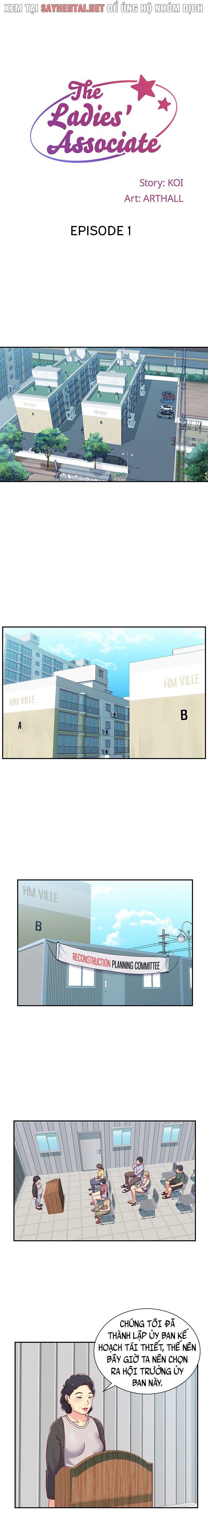 đồng minh của các quý cô chapter 1 1
