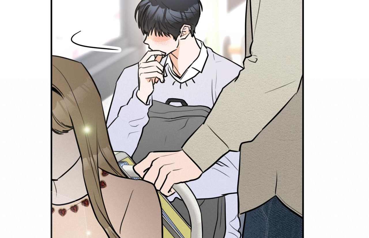 tình mình khó nói chapter 2 150