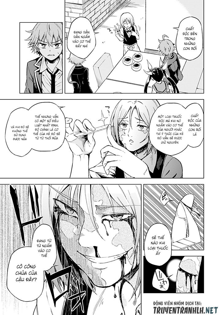 memento: archivez chapter 4 13