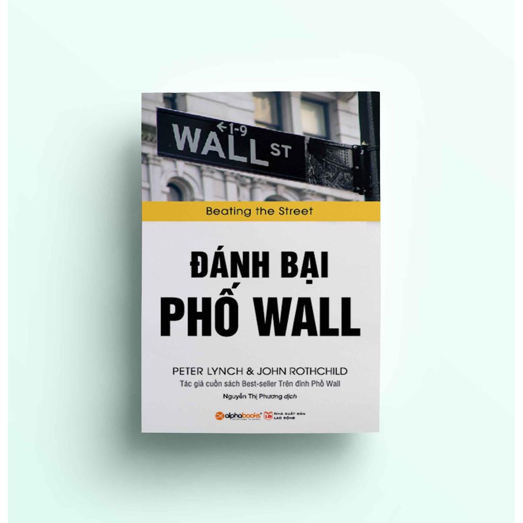 Combo Phố Wall (Bước Đi Ngẫu Nhiên Trên Phố Wall + Trên Đỉnh Phố Wall + Đánh Bại Phố Wall + Trò Bịp Trên Phố Wall) - Bước Đi Ngẫu Nhiên