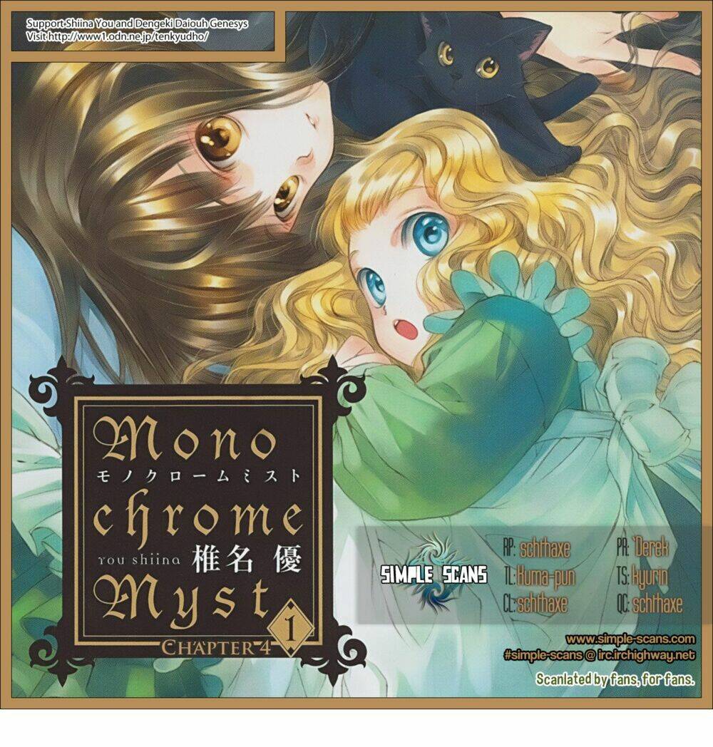 monochrome myst chapter 4 2