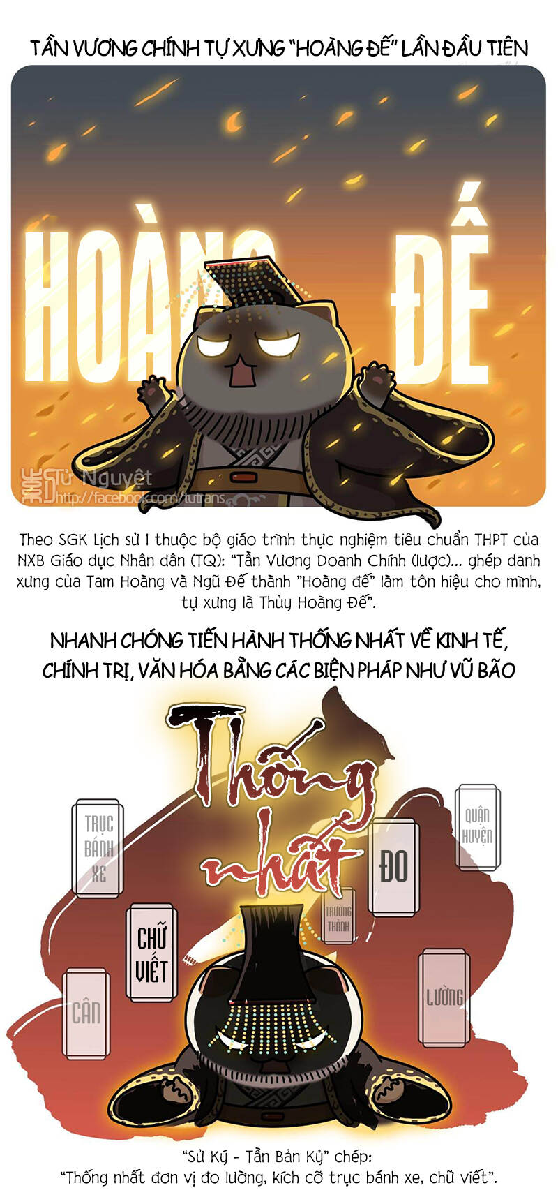 nếu lịch sử là một bầy mèo chapter 26 21